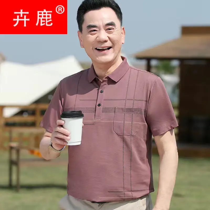 Men Short Sleeve T-Shirt Blue Cotton Summer Dad Lapel Top