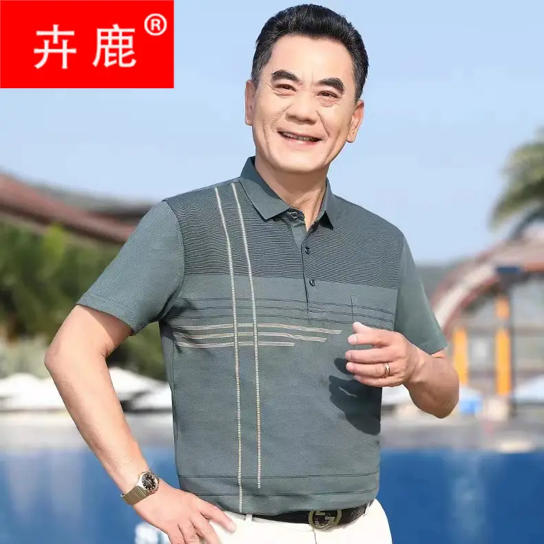 Men Short Sleeve T-Shirt Blue Cotton Summer Dad Lapel Top