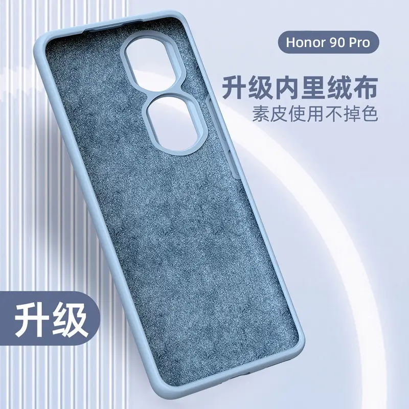 Honor 90 Pro White Liquid Silicone Phone Case - Image 18