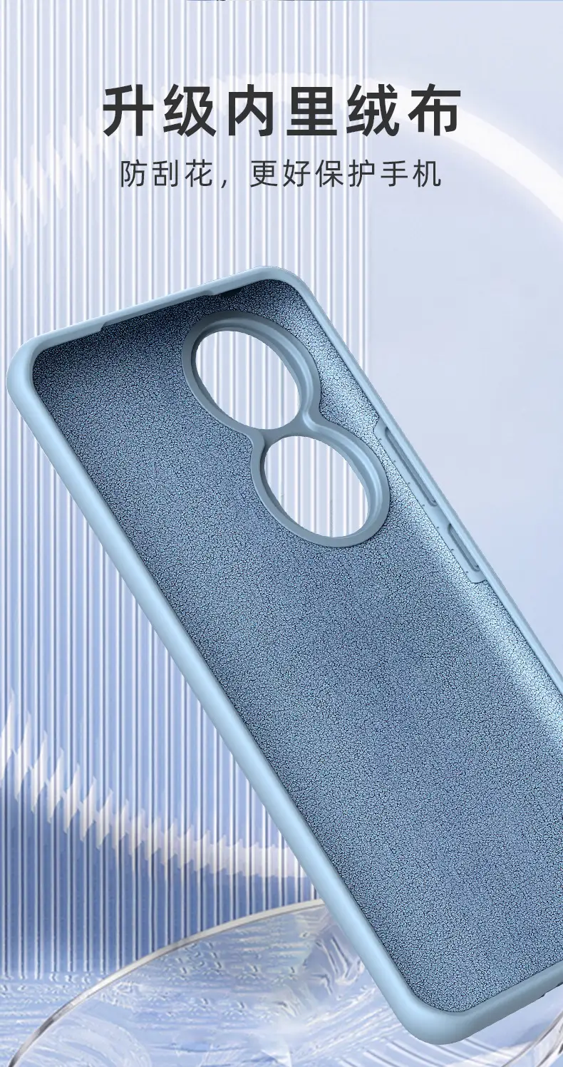 Honor 90 Pro White Liquid Silicone Phone Case — feature 10