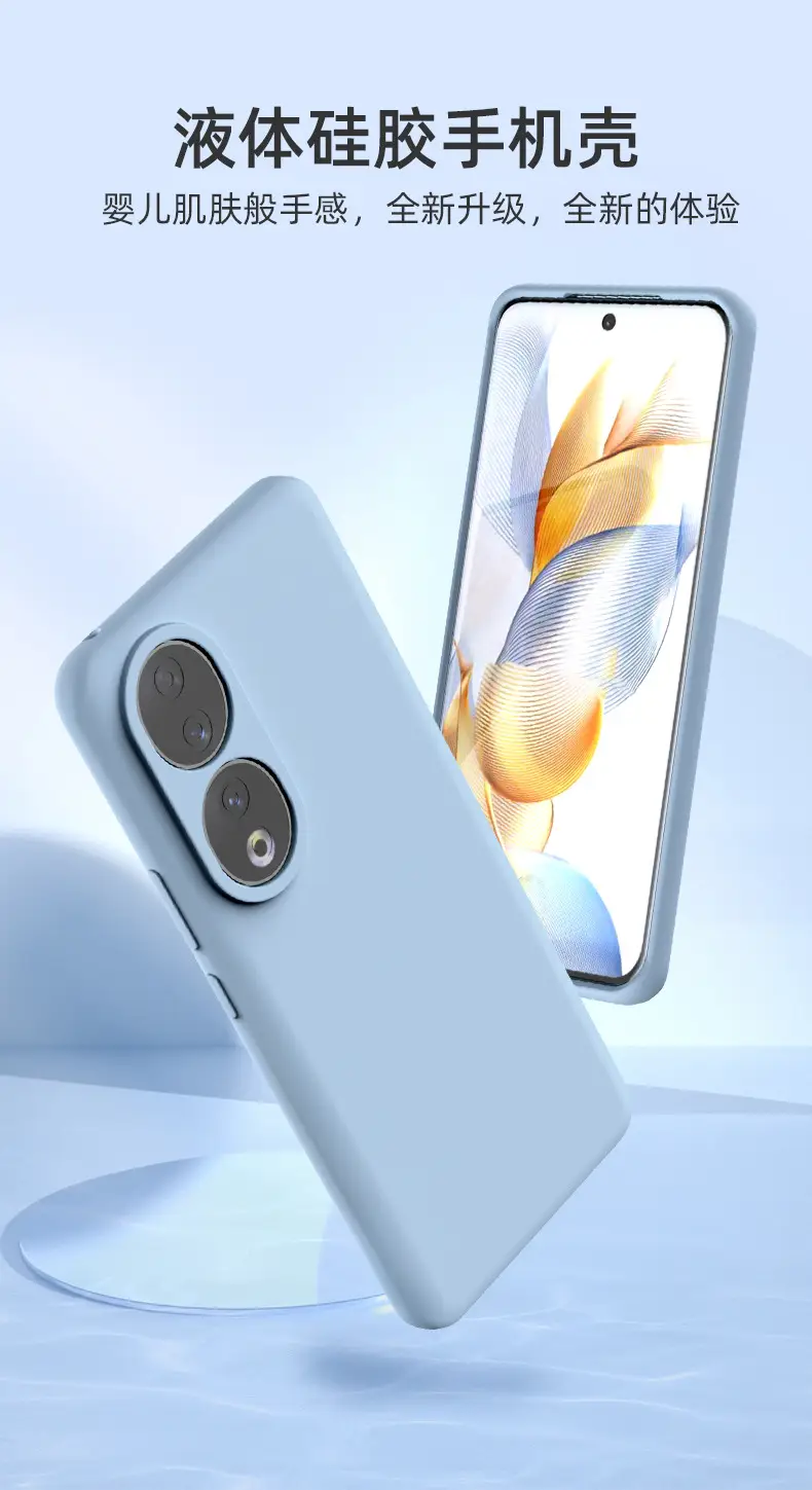 Honor 90 Pro White Liquid Silicone Phone Case — feature 14