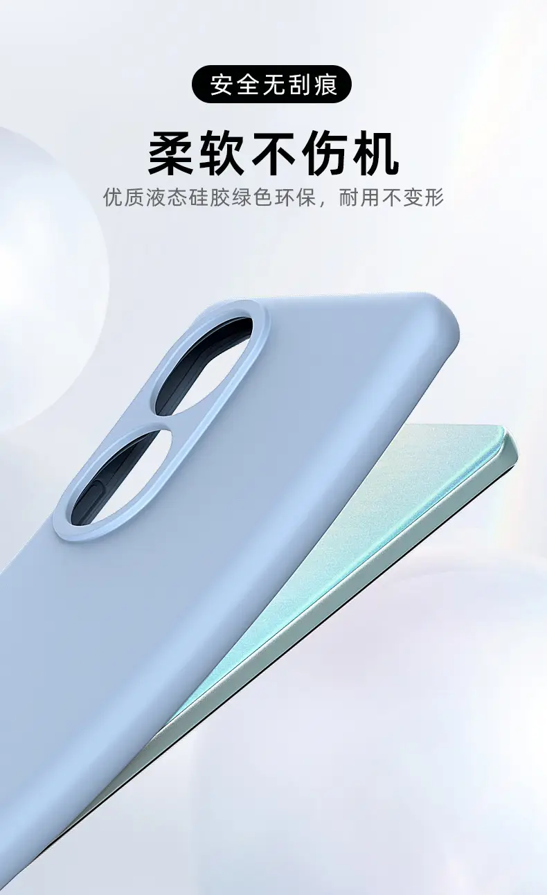 Honor 90 Pro White Liquid Silicone Phone Case — feature 15