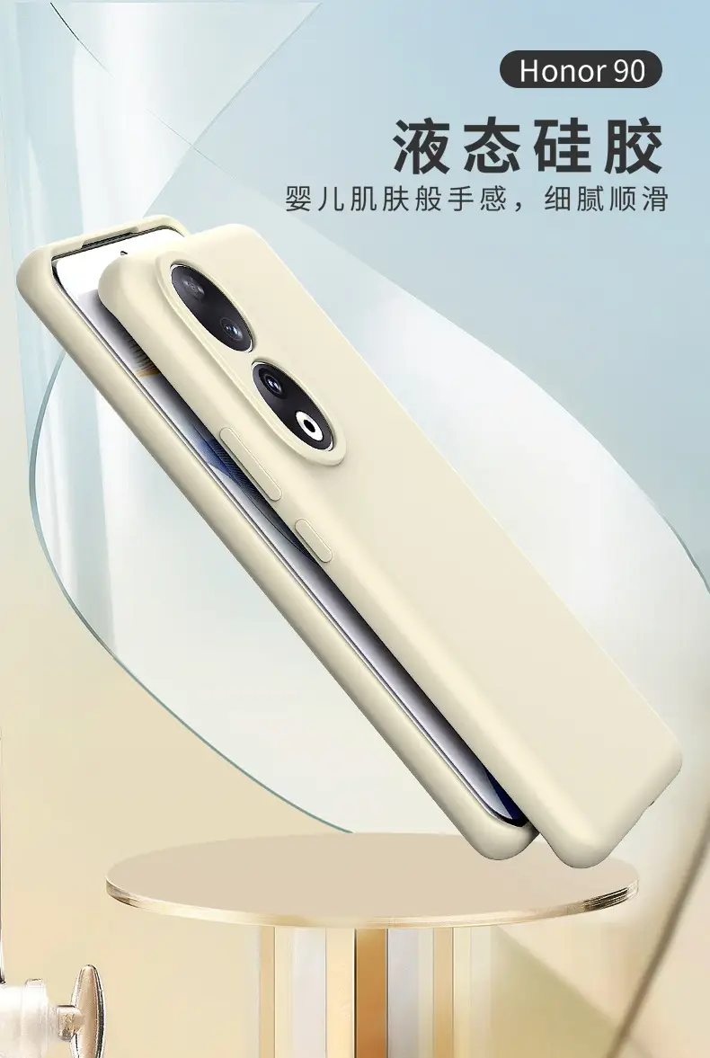 Honor 90 Pro White Liquid Silicone Phone Case — feature 16