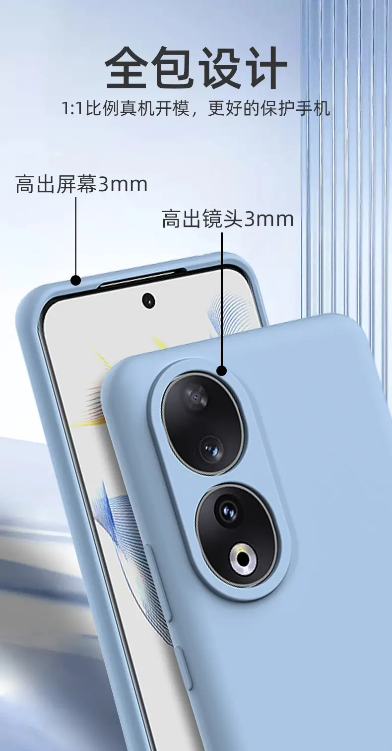 Honor 90 Pro White Liquid Silicone Phone Case — feature 9