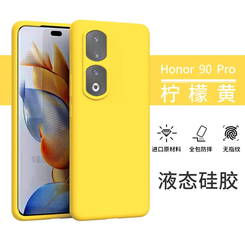 Honor 90 Pro White Liquid Silicone Phone Case - Image 10
