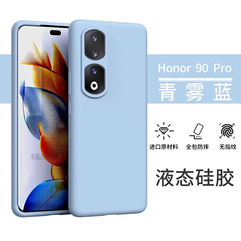 Honor 90 Pro White Liquid Silicone Phone Case - Image 11