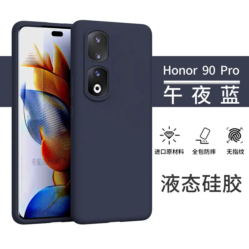 Honor 90 Pro White Liquid Silicone Phone Case - Image 12