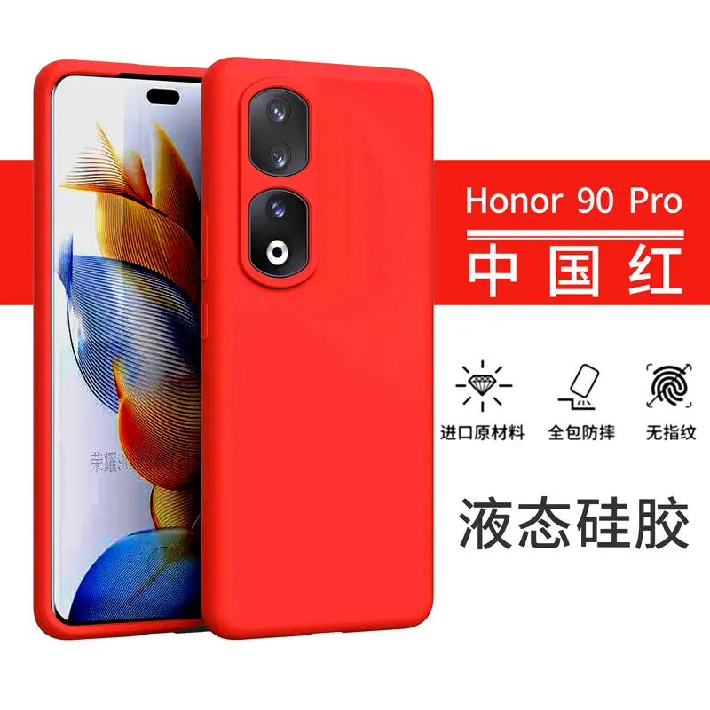 Honor 90 Pro White Liquid Silicone Phone Case - Image 13