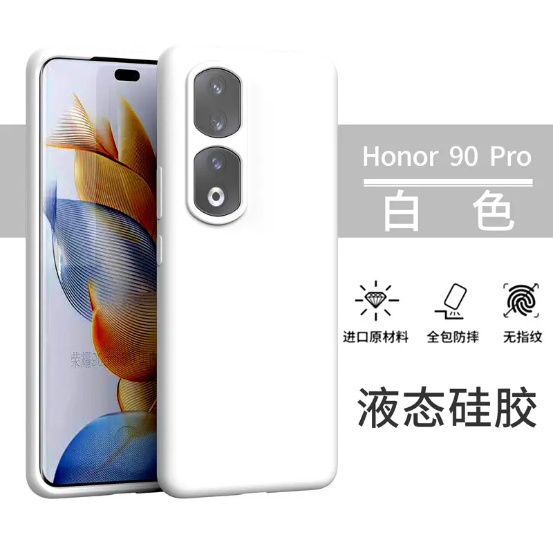 Honor 90 Pro White Liquid Silicone Phone Case - Image 14