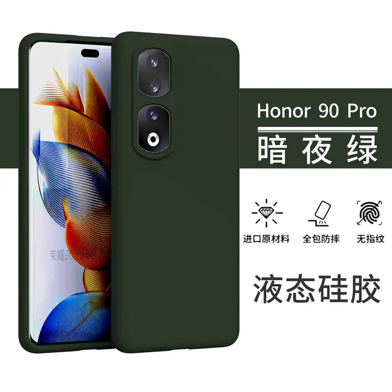 Honor 90 Pro White Liquid Silicone Phone Case - Image 2