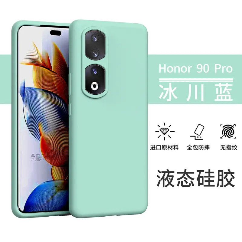 Honor 90 Pro White Liquid Silicone Phone Case - Image 3