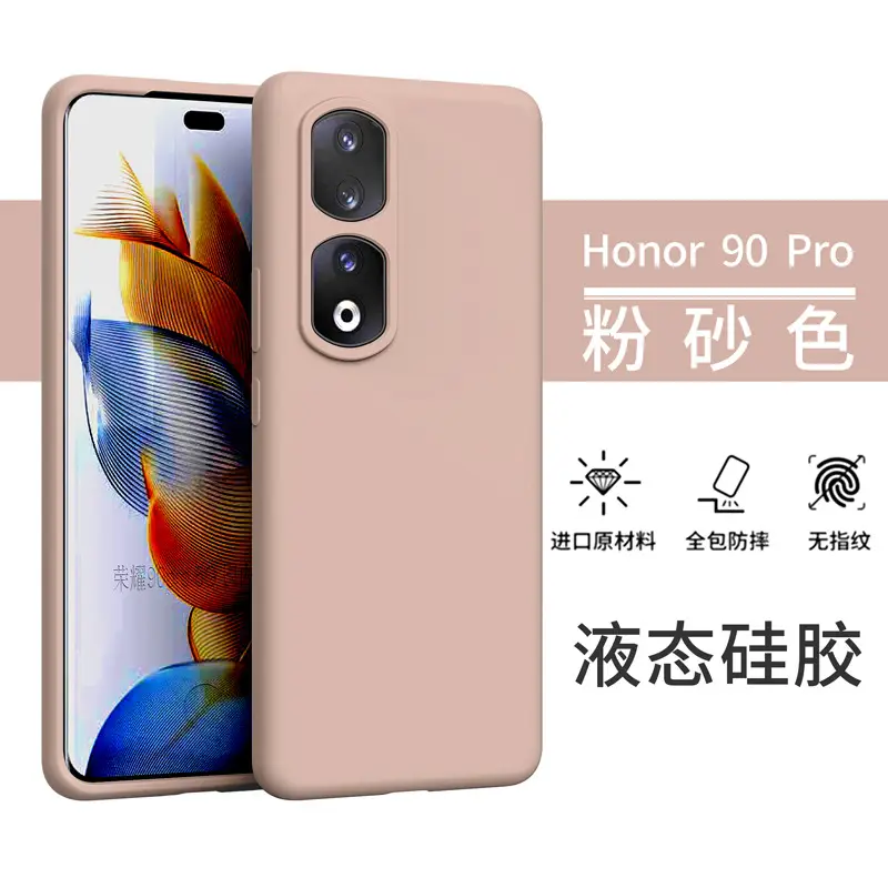 Honor 90 Pro White Liquid Silicone Phone Case - Image 4