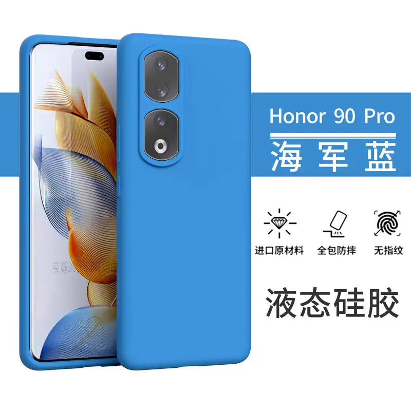 Honor 90 Pro White Liquid Silicone Phone Case - Image 5