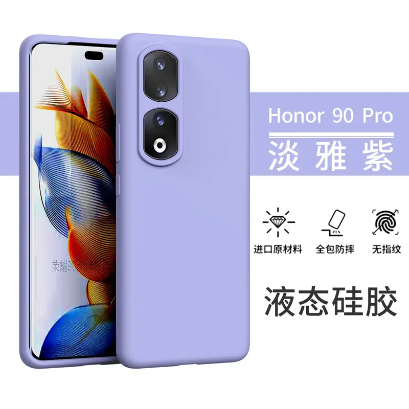 Honor 90 Pro White Liquid Silicone Phone Case - Image 6