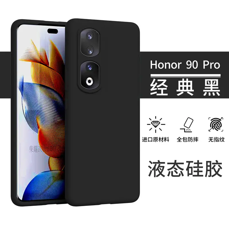 Honor 90 Pro White Liquid Silicone Phone Case - Image 7