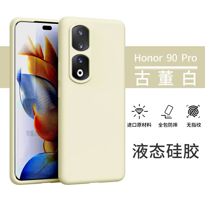 Honor 90 Pro White Liquid Silicone Phone Case - Image 8