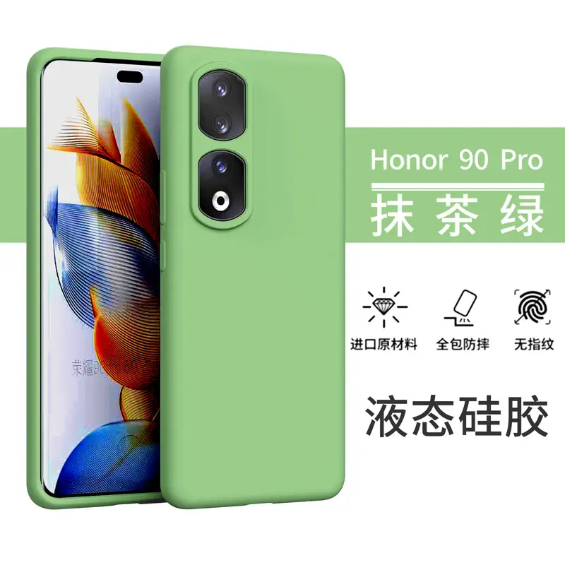 Honor 90 Pro White Liquid Silicone Phone Case - Image 9