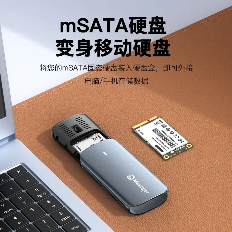 Tiger Mini mSATA SSD Box for Laptop & Mobile - Image 4