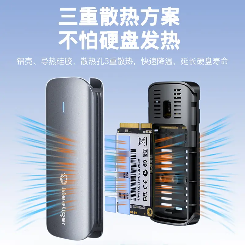 Tiger Mini mSATA SSD Box for Laptop & Mobile - Image 5