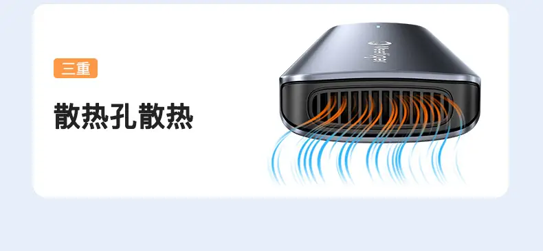Tiger Mini mSATA SSD Box for Laptop & Mobile — feature 14
