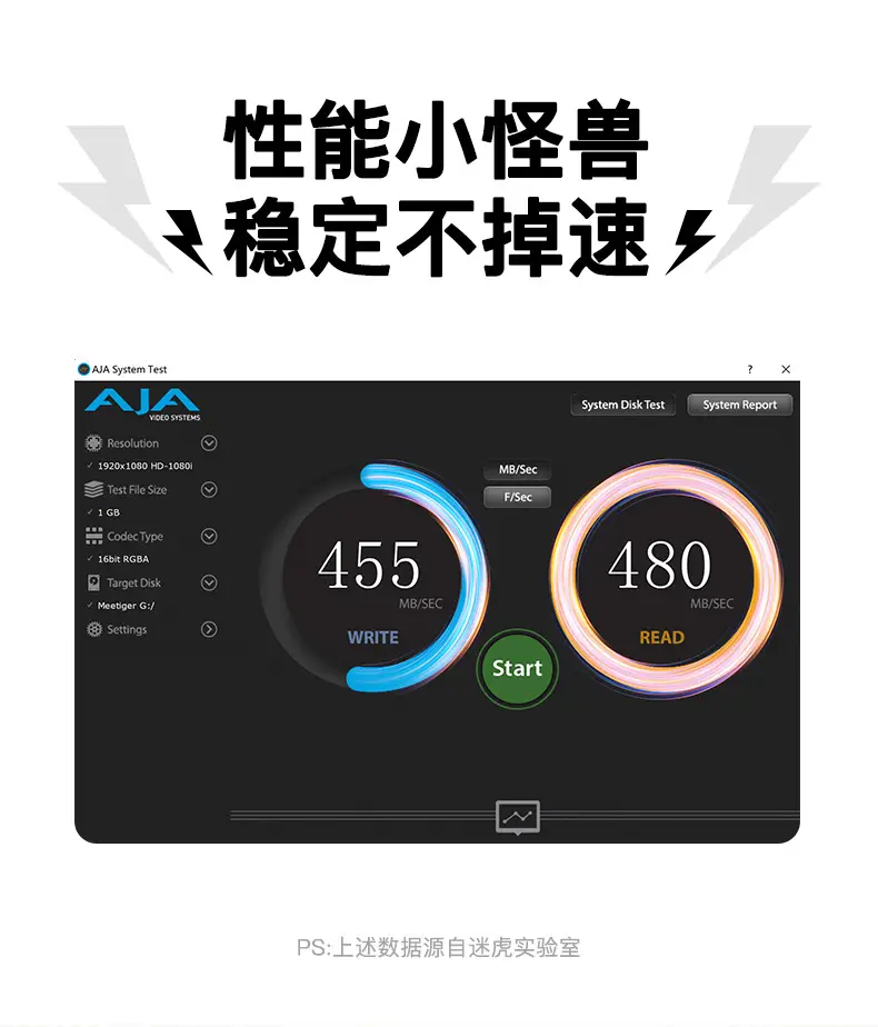 Tiger Mini mSATA SSD Box for Laptop & Mobile — feature 8
