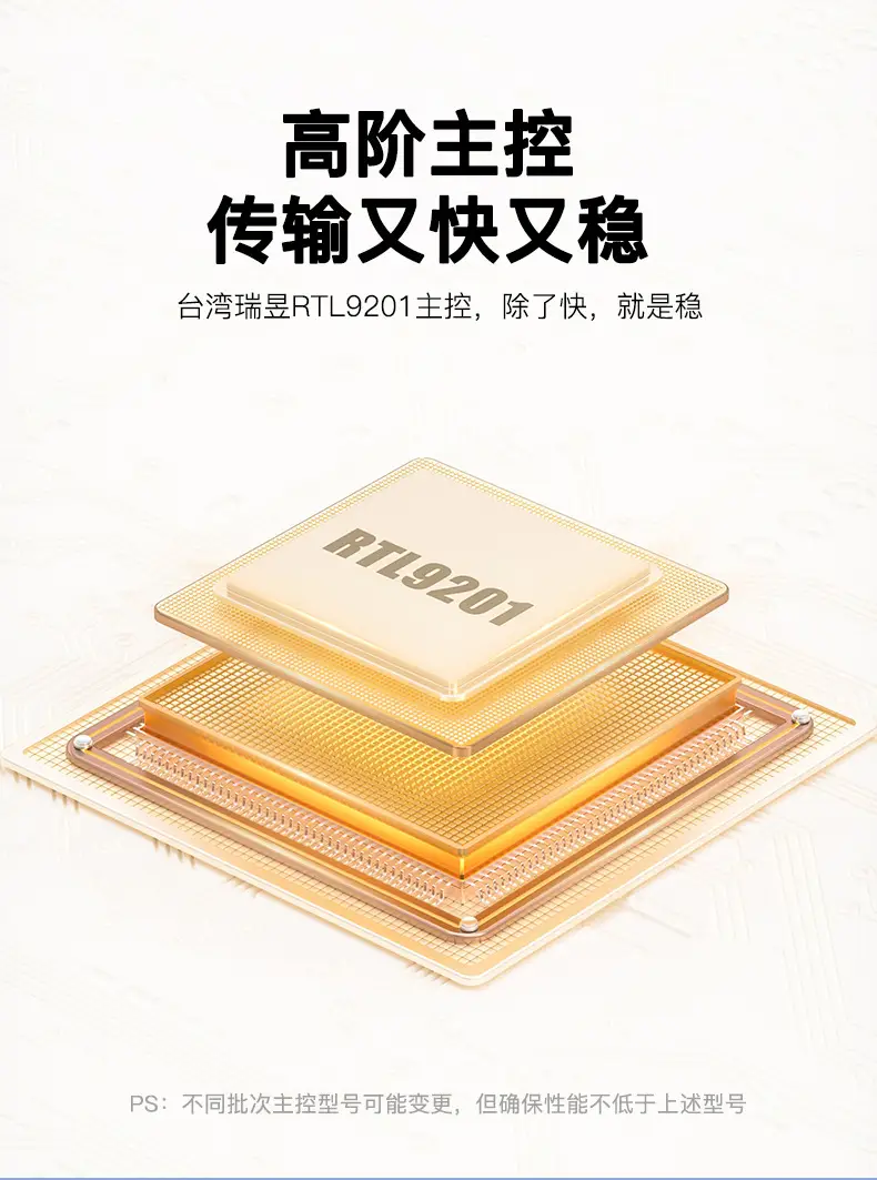 Tiger Mini mSATA SSD Box for Laptop & Mobile — feature 9