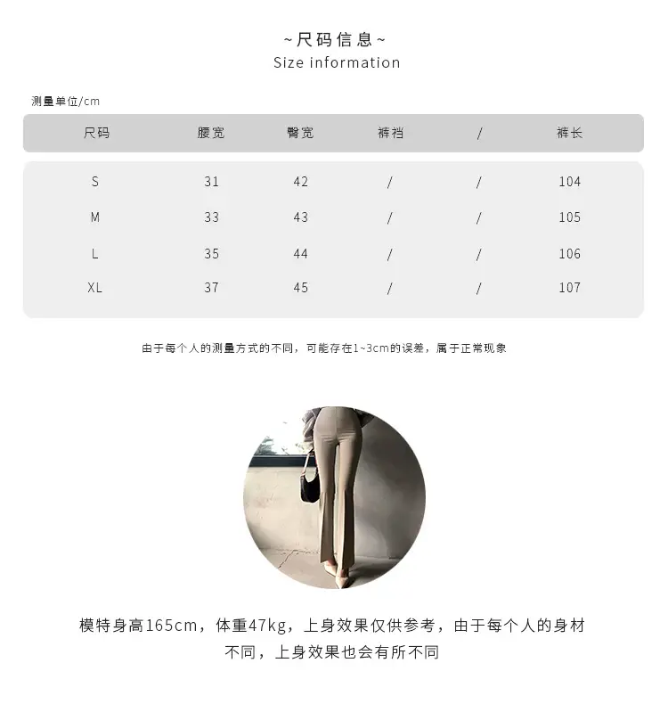 Korean Style Leg Long High Waist Micro La Trousers — feature 5