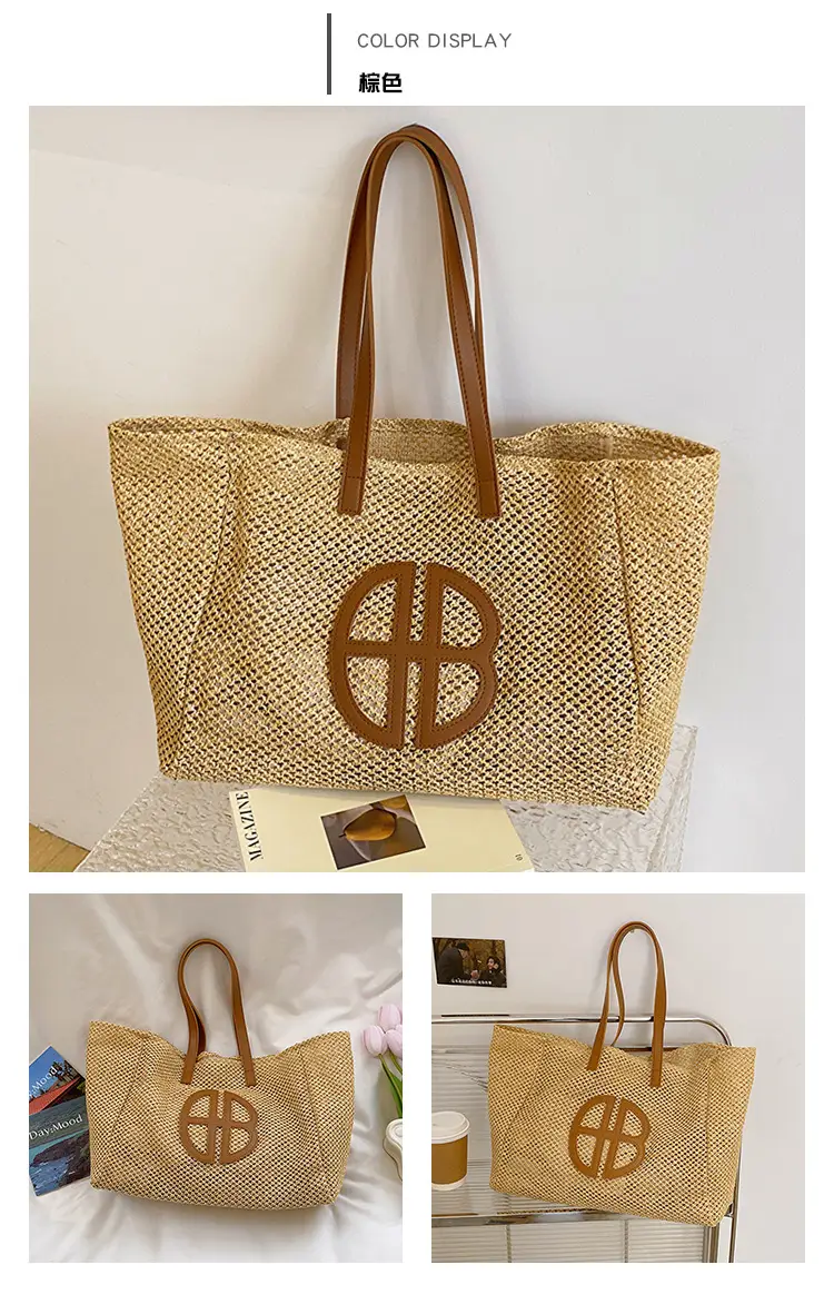 Women's Straw Woven Shoulder Bag with Logo — feature 20