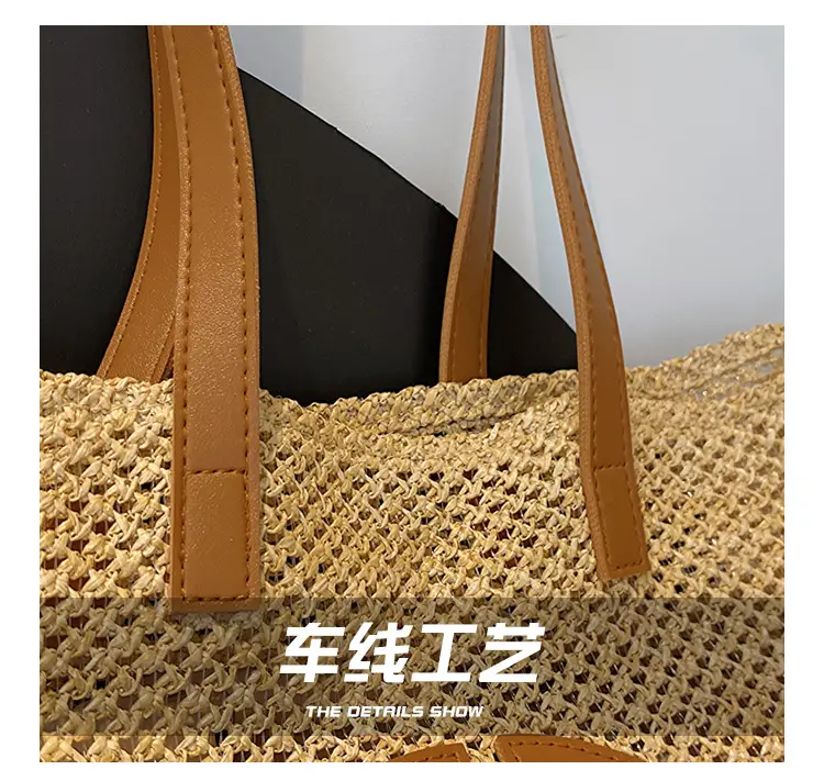 Women's Straw Woven Shoulder Bag with Logo — feature 4