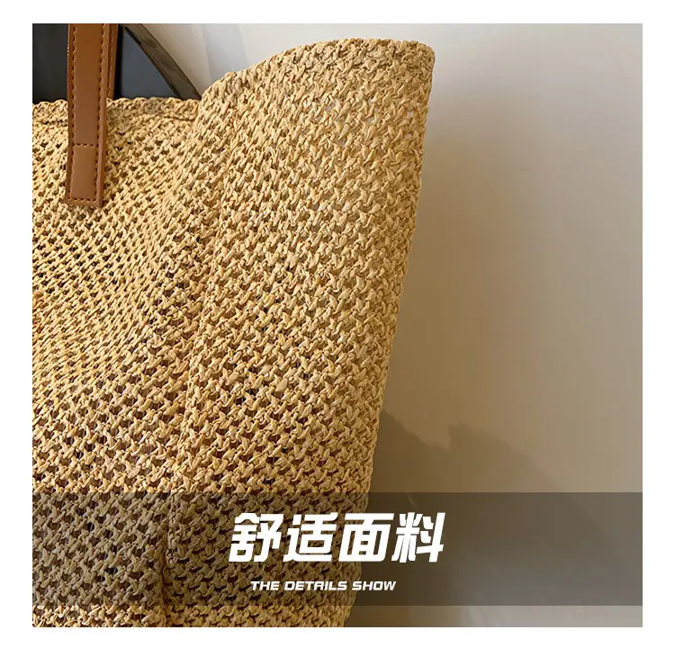 Women's Straw Woven Shoulder Bag with Logo — feature 5