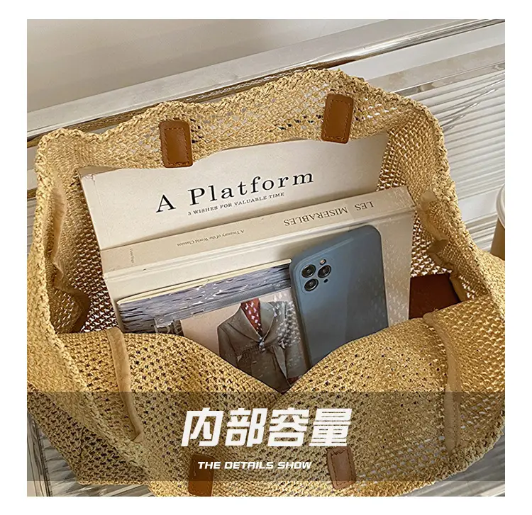 Women's Straw Woven Shoulder Bag with Logo — feature 7