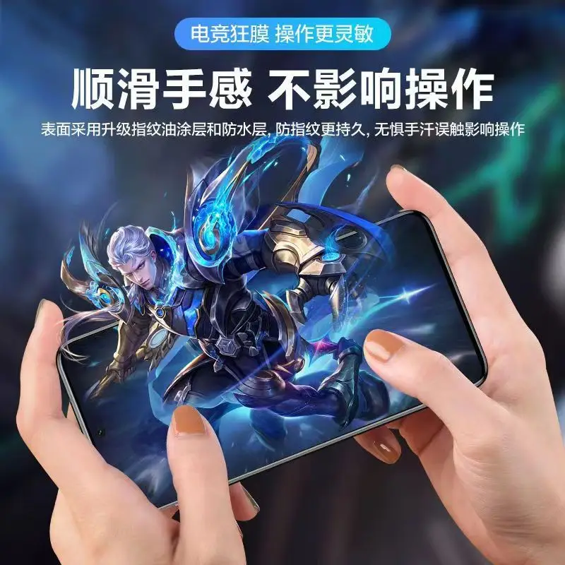 Xiaomi Civi3 UV Glue Film for Mobile Phone Protection - Image 4