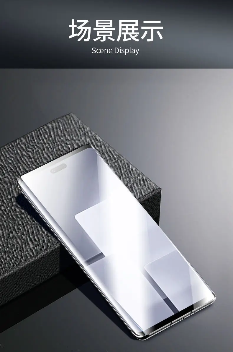 Xiaomi Civi3 UV Glue Film for Mobile Phone Protection — feature 14