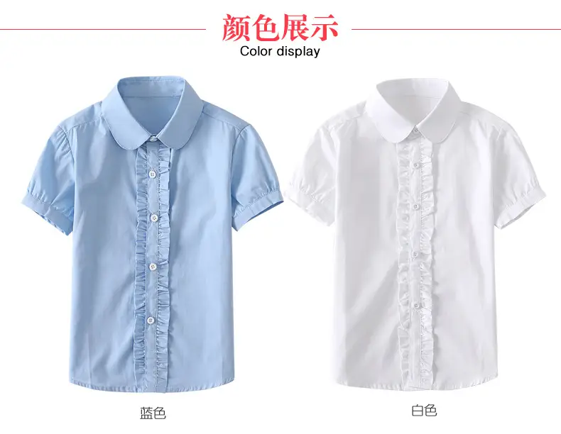 Girls Cotton Short Sleeve Shirt Blue Summer Middle School — feature 1