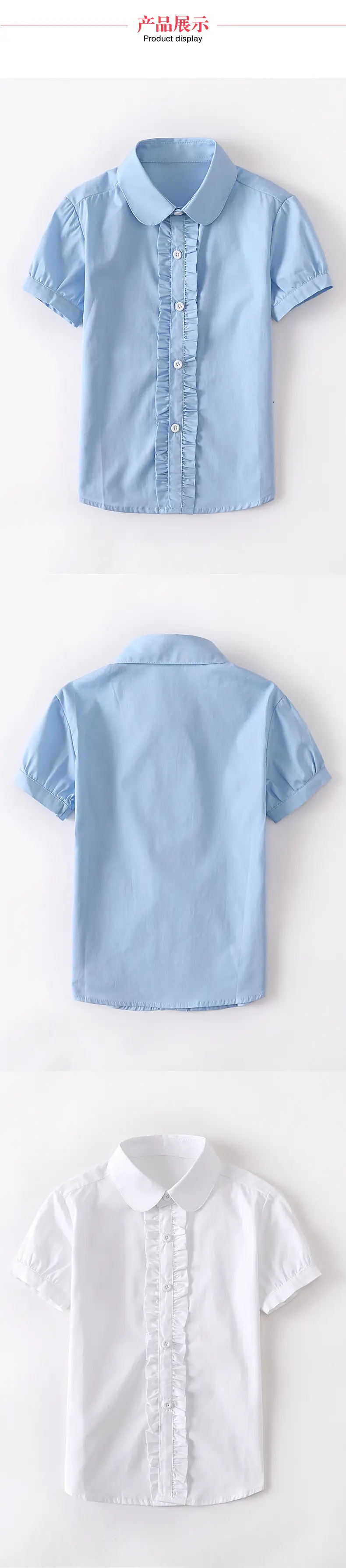 Girls Cotton Short Sleeve Shirt Blue Summer Middle School — feature 3