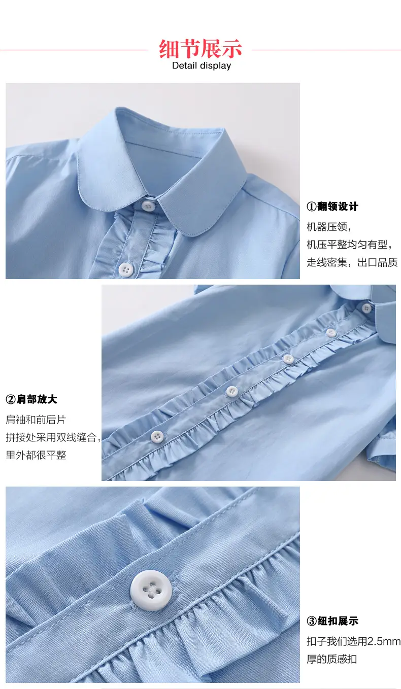 Girls Cotton Short Sleeve Shirt Blue Summer Middle School — feature 4