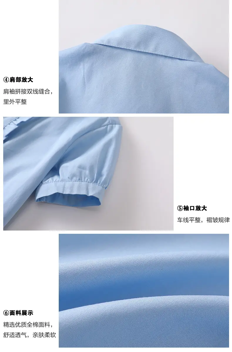 Girls Cotton Short Sleeve Shirt Blue Summer Middle School — feature 5