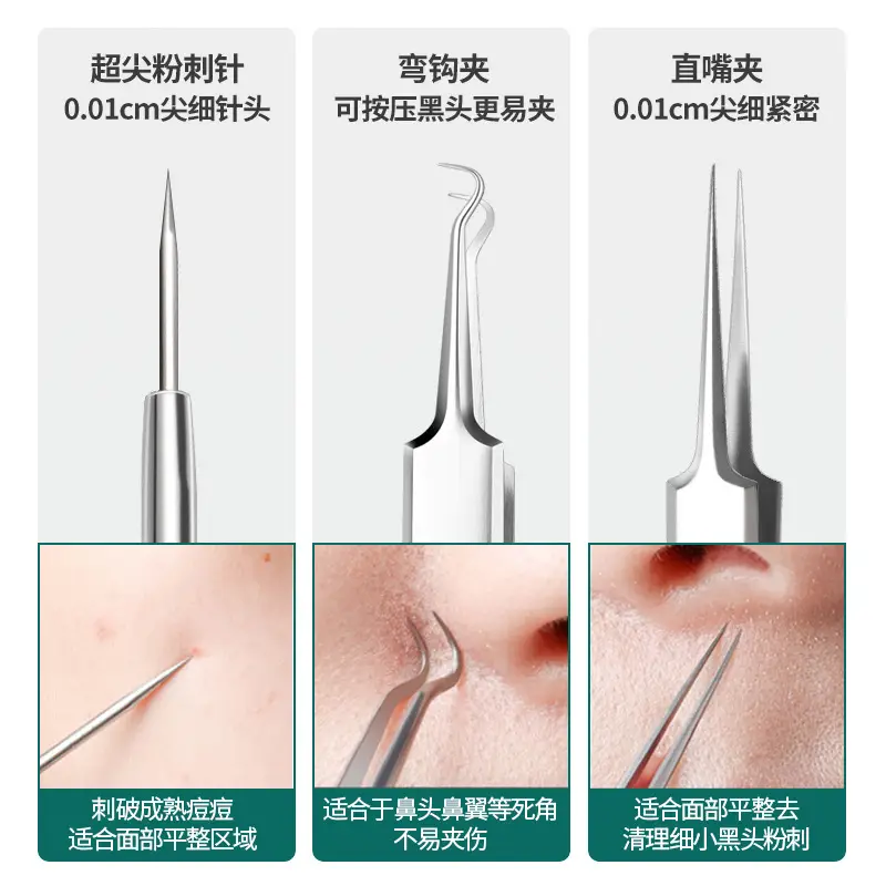 High Precision Acne Extraction Tweezer Set