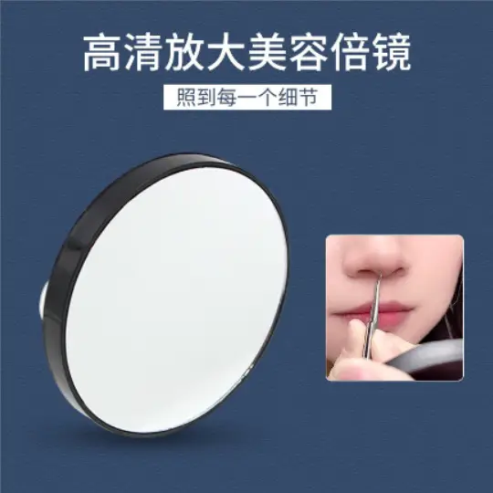 High Precision Acne Extraction Tweezer Set