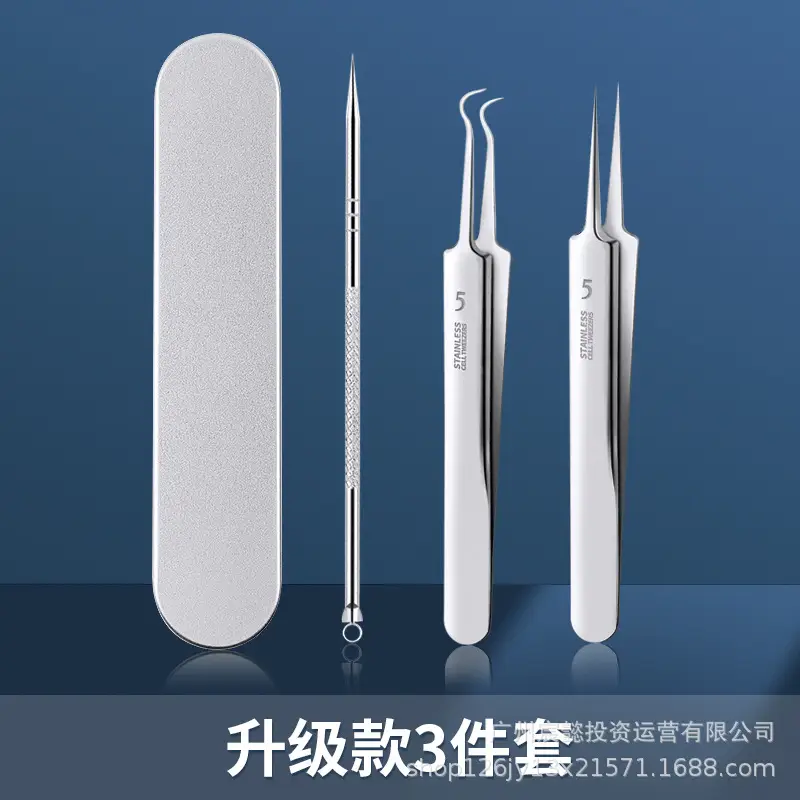 High Precision Acne Extraction Tweezer Set