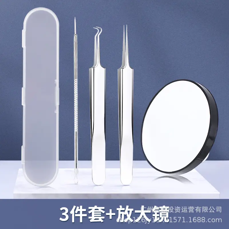 High Precision Acne Extraction Tweezer Set