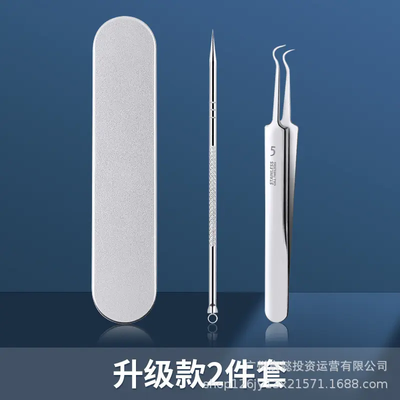 High Precision Acne Extraction Tweezer Set