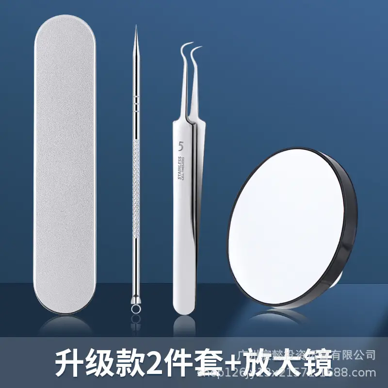 High Precision Acne Extraction Tweezer Set