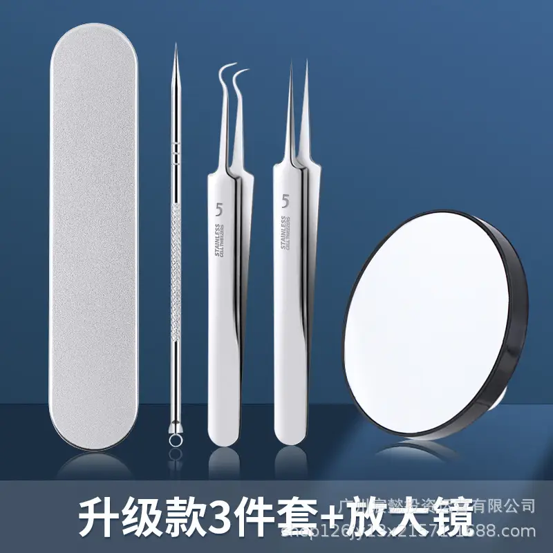 High Precision Acne Extraction Tweezer Set
