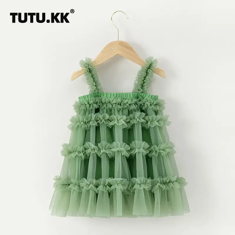 Dark fruit Green