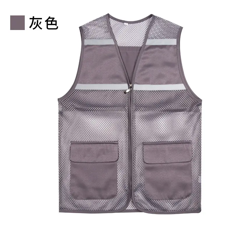 Red Mesh Reflective Vest for Summer Wear