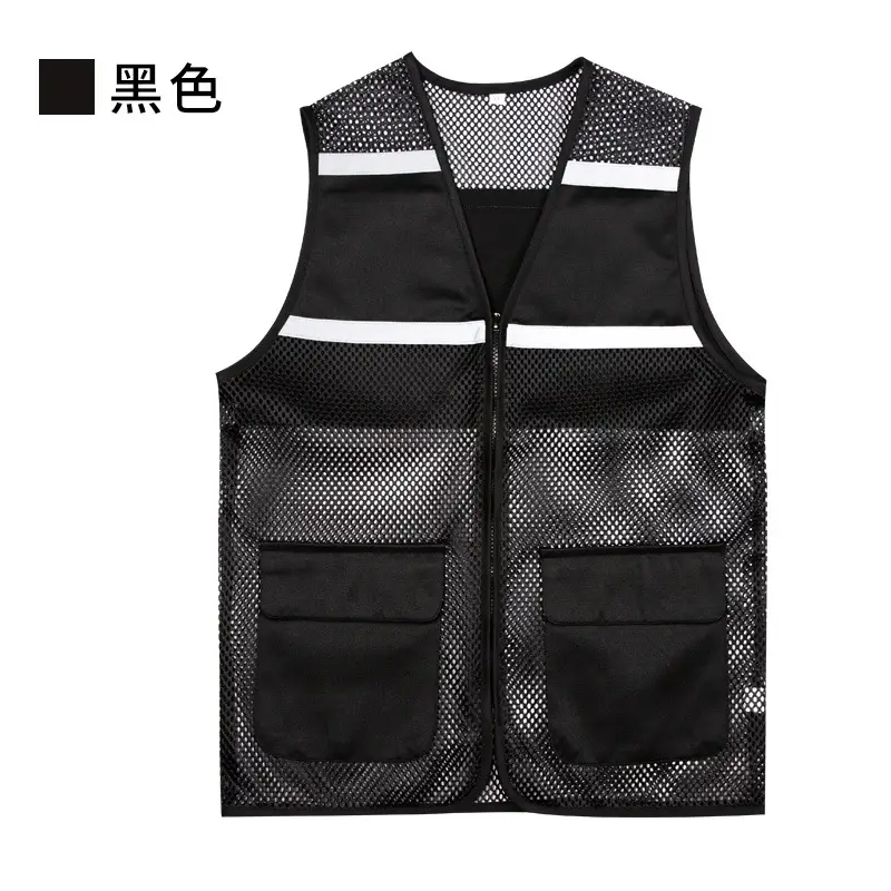 Red Mesh Reflective Vest for Summer Wear