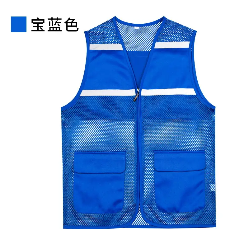 Red Mesh Reflective Vest for Summer Wear
