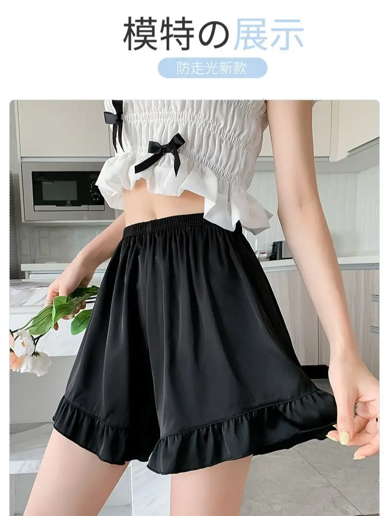 Black Ice Silk Security Pants for Women