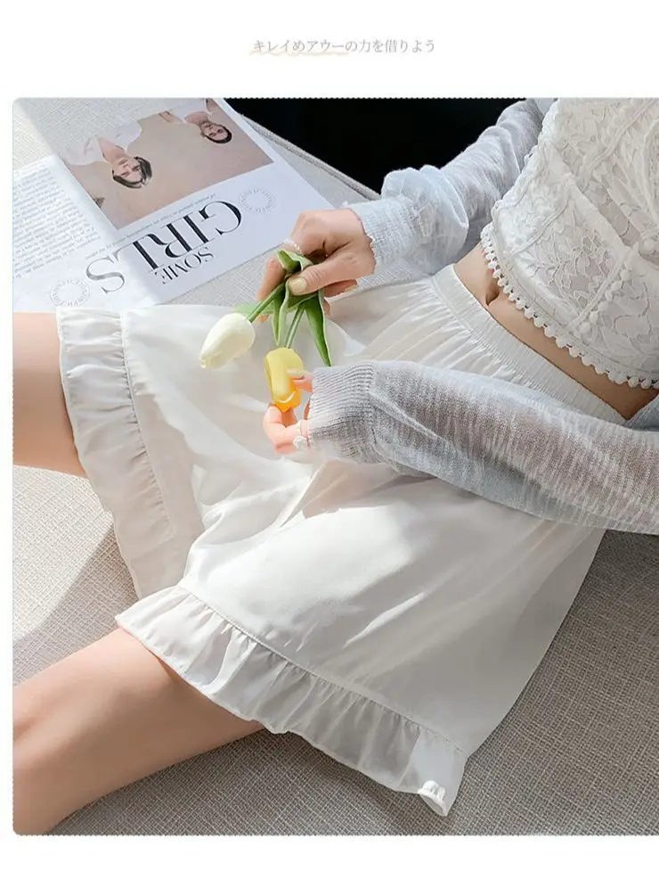 Black Ice Silk Security Pants for Women
